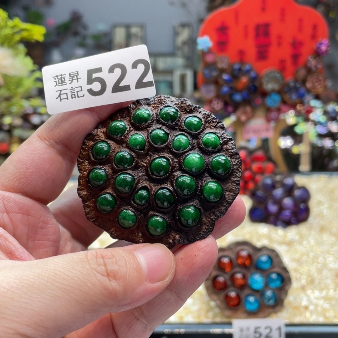 核桃木/黑胡桃（胡桃木）522