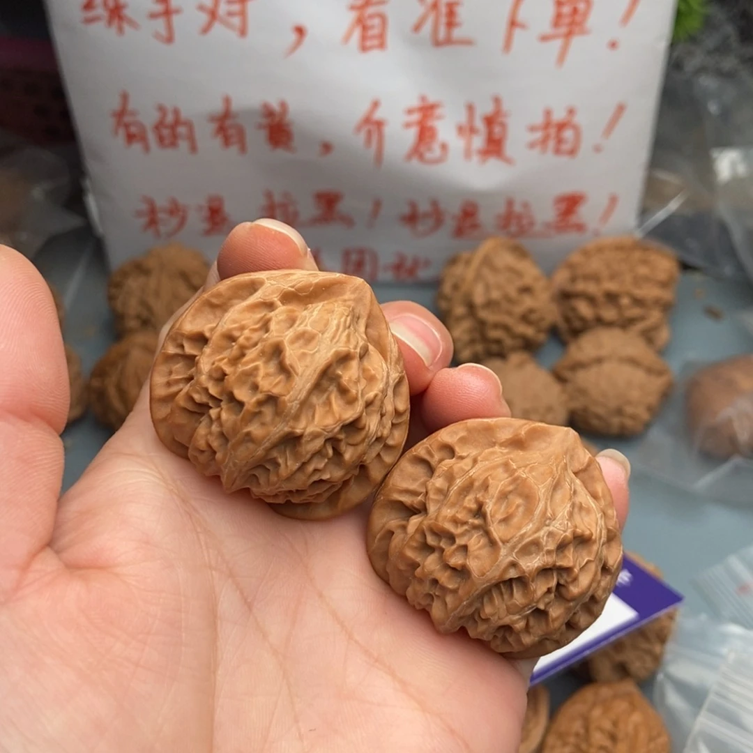 文玩核桃吊坠如**行宫灯4