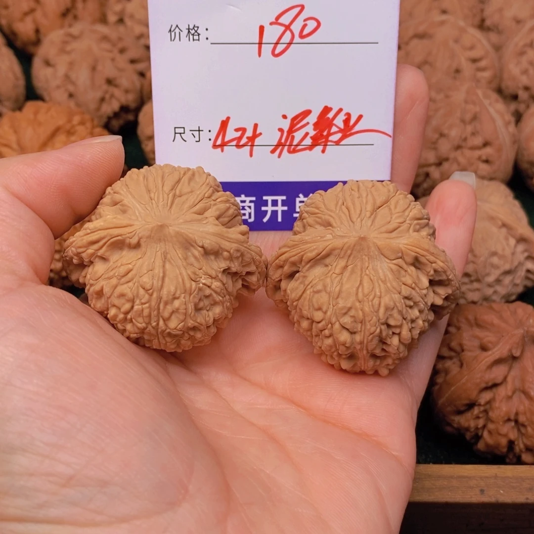秦***鱼文玩核桃泥鳅背核桃