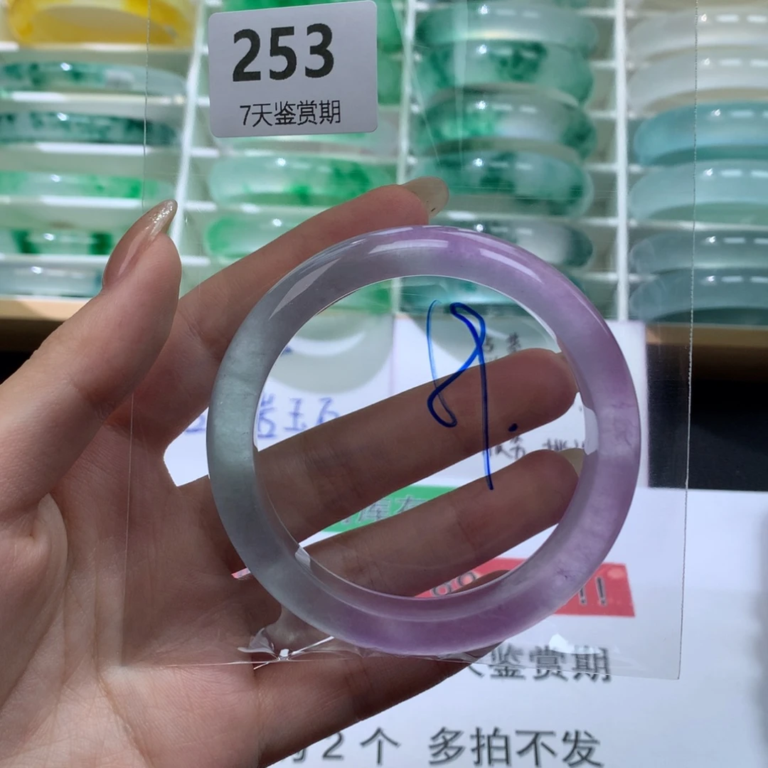 石英质玉未镶嵌手镯文玩珠宝手镯莉莉253