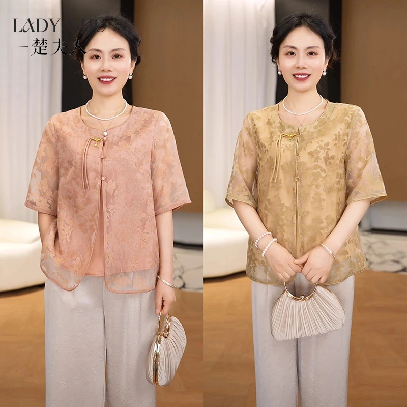2025夏季新款中老年女时尚休闲上衣宽松妈妈夏装舒适大码套装