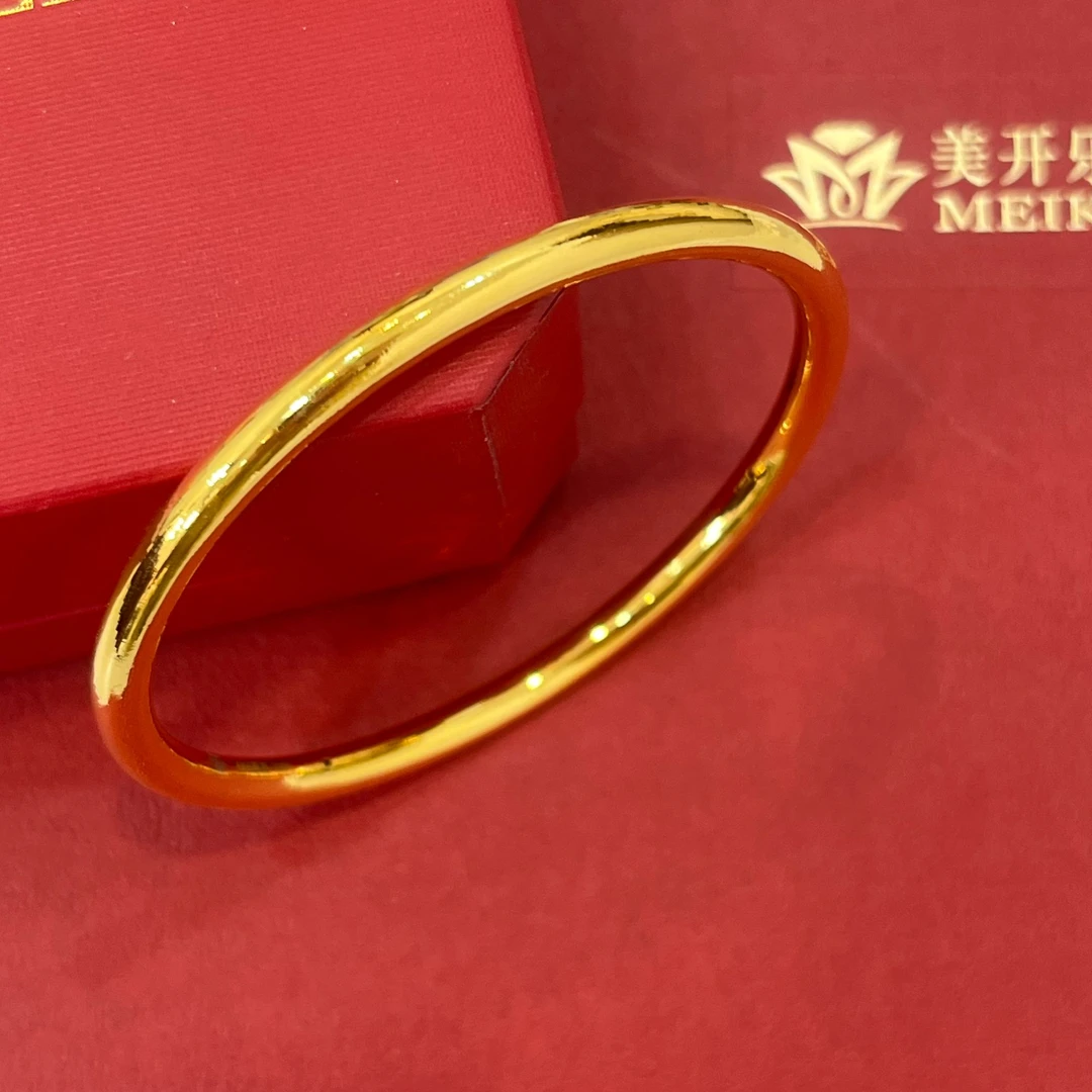 美开乐以旧换新手镯  旧料7.46克换新料9.07