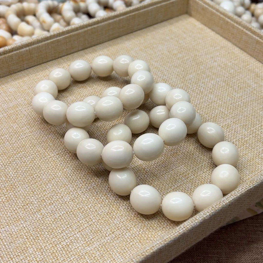 菩提根/象牙果吊坠22-23干磨全品微瑕牙果鹅蛋福利535
