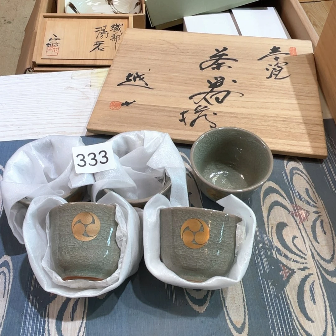 满68包邮，默认微瑕NO退NO换