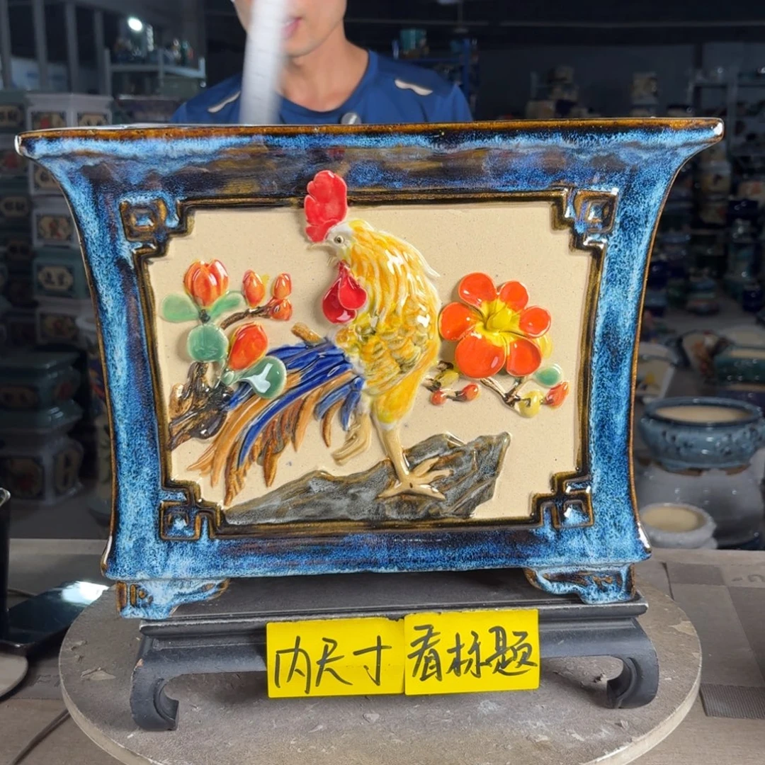 一风堂石湾花盆 内30*23
