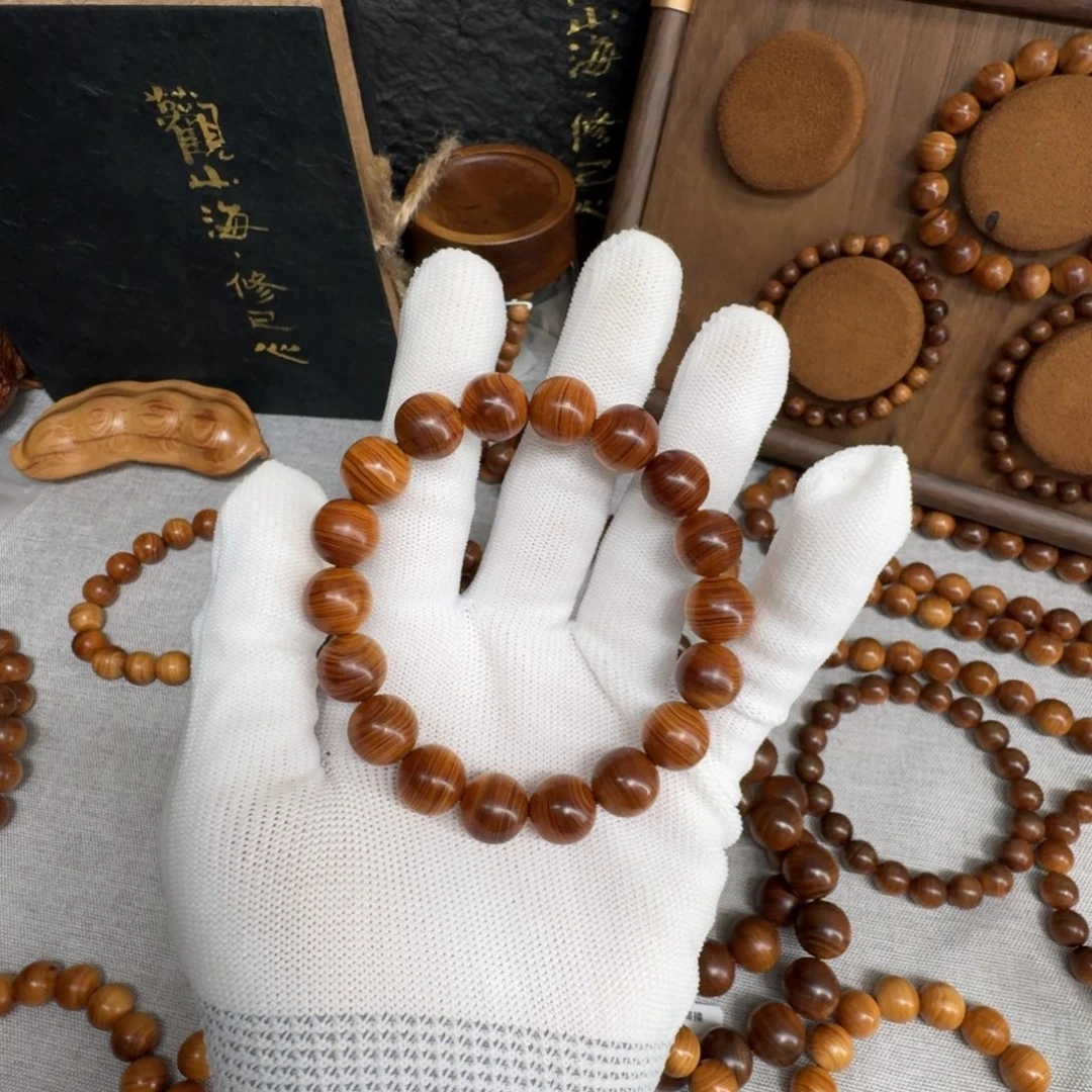 ****宇柏木北太行崖柏1.2圆珠