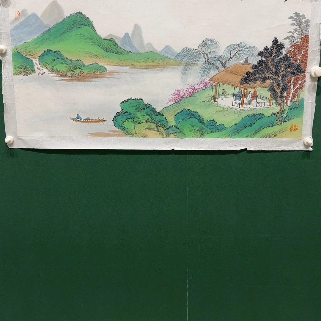 国画魏云飞两平尺拖片