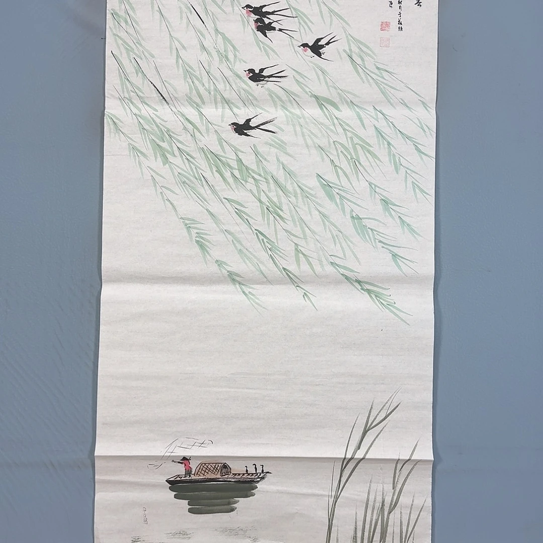 国画946 牡丹一如您