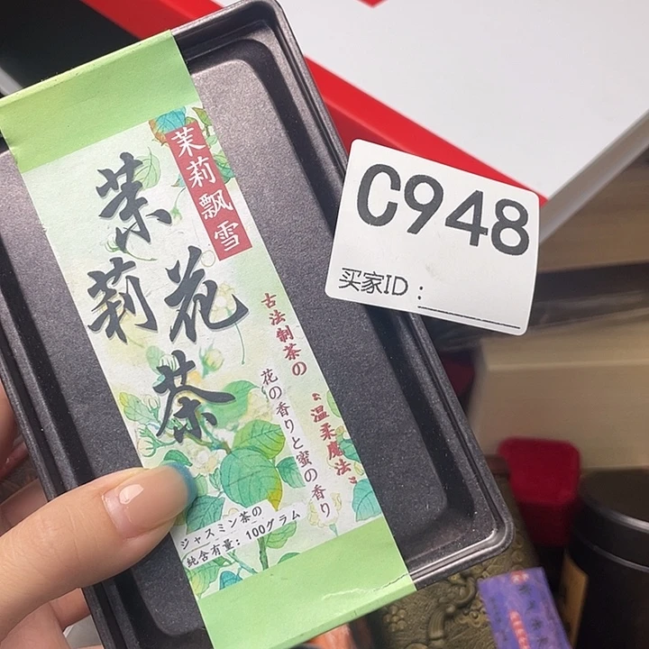 h****a瓷器瓷器瓷器948