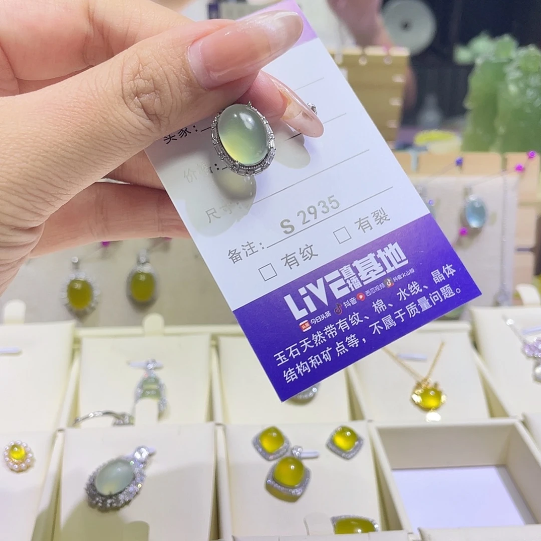 汤****蛇纹石玉银S925镶嵌吊坠(不含链)2935