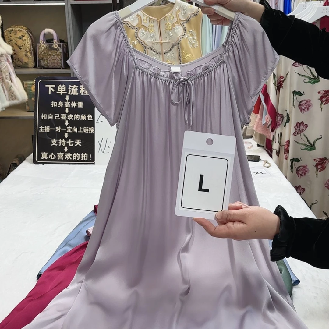 【闪购商品】瓷片琴*声今年计划不不不男男女女
