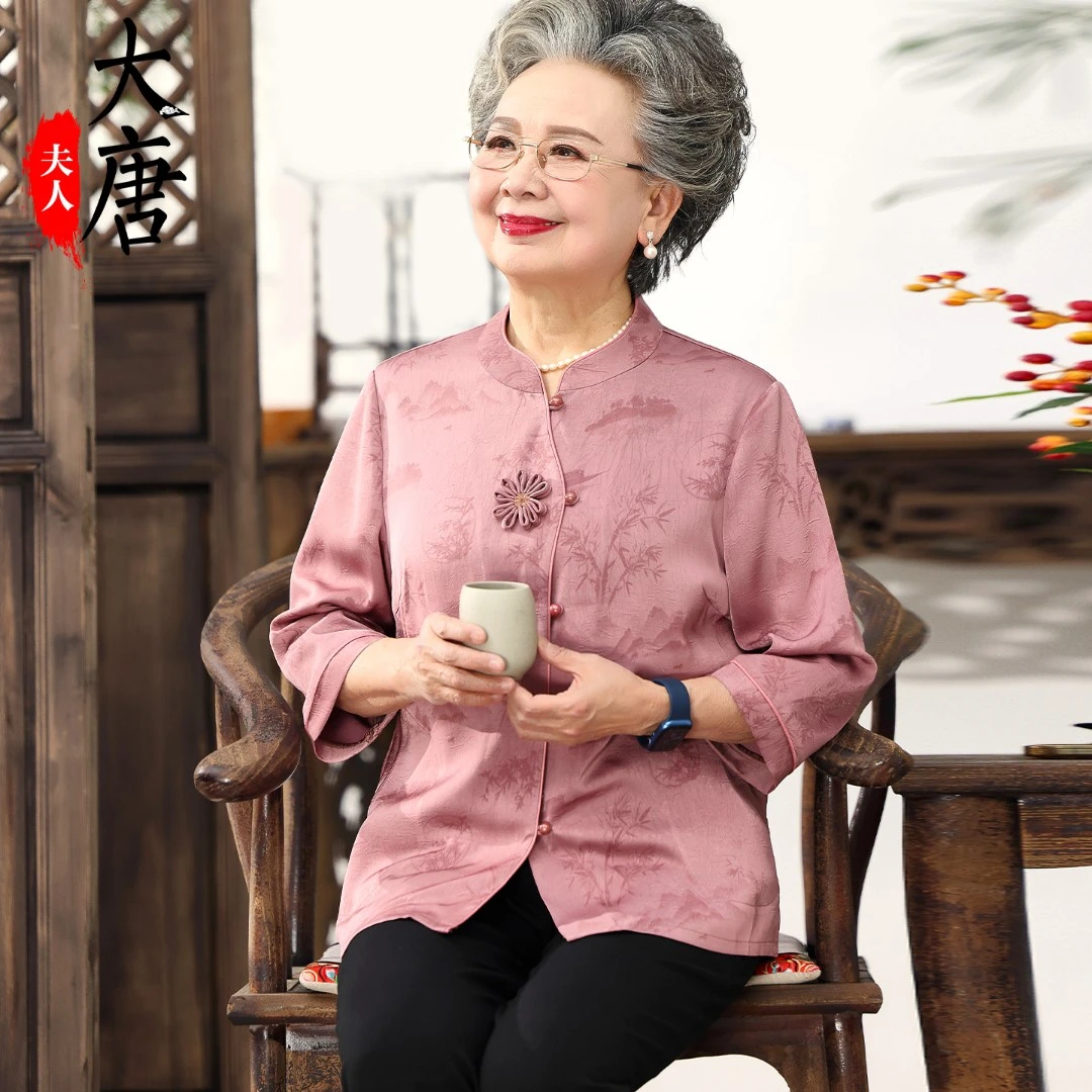 【大唐夫人】中老年人夏装中式国风上衣女奶奶套装妈妈老人高端衣服