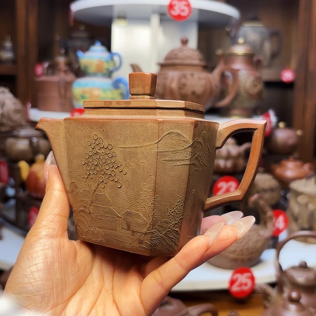 茶壶紫砂宜兴紫砂350