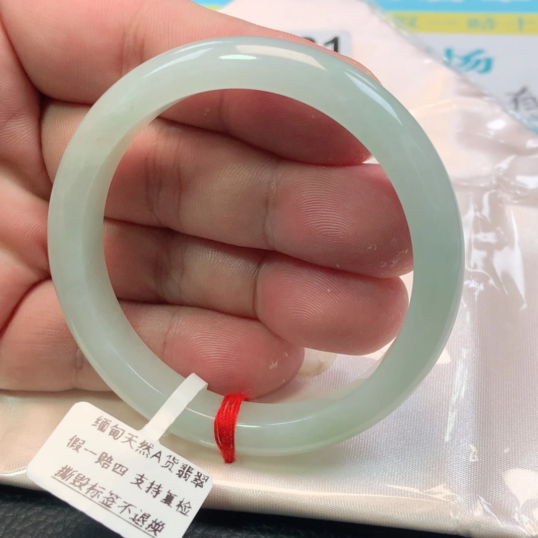未镶嵌手镯翡翠1421号