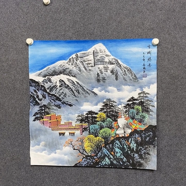国画四尺斗方银山一副