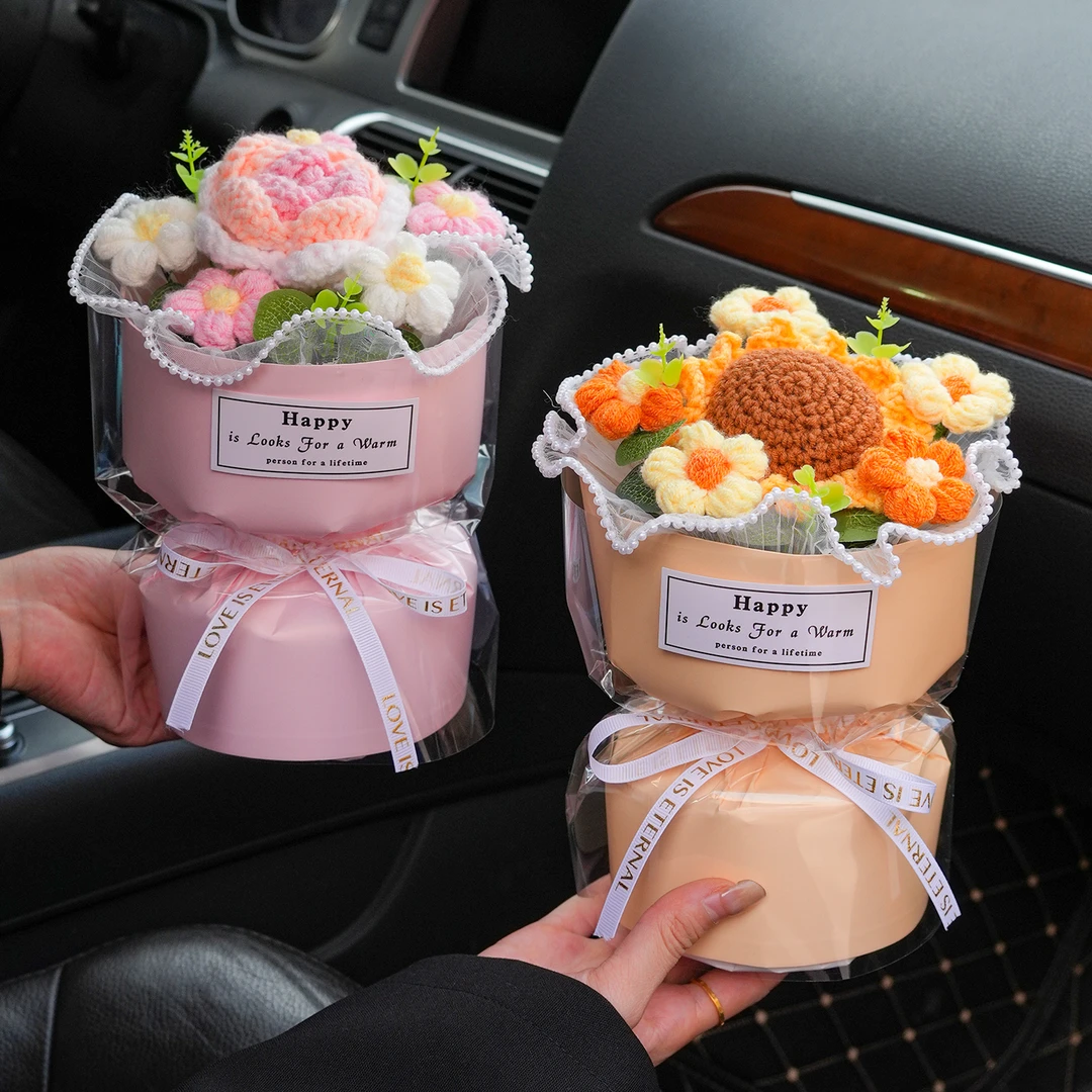 圣诞节小礼物小香风花束手工钩织向日葵毛线花礼盒生日礼物送女生