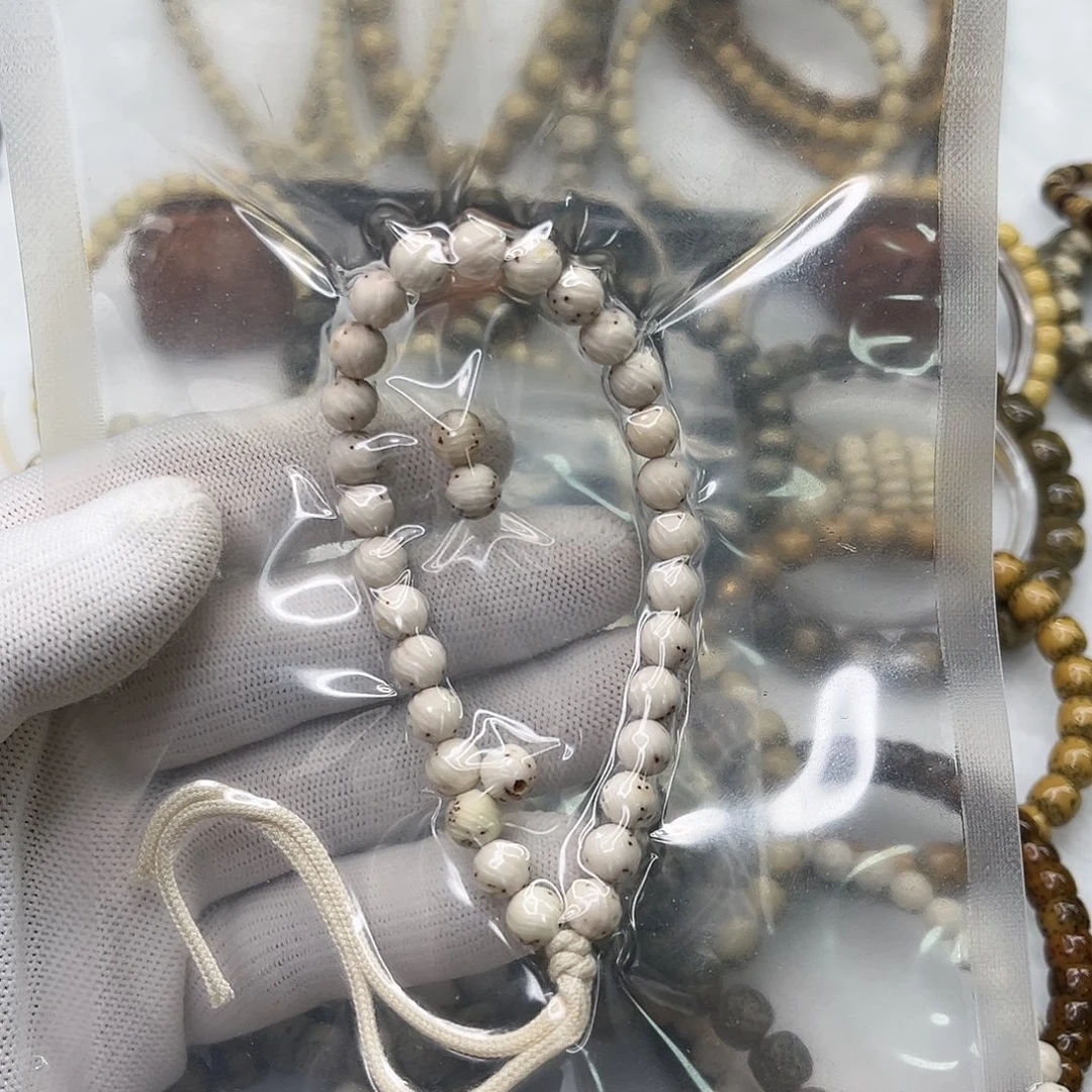 天***贼星月菩提吊坠星月拉丝无相