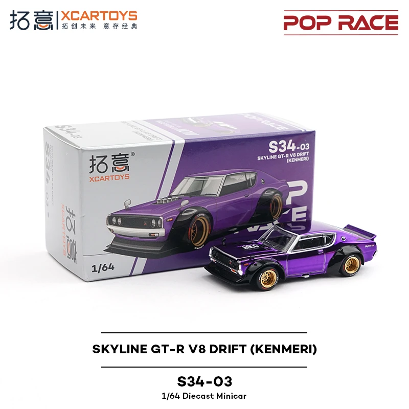 拓意POPRACE1/64微缩合金汽车模型 1号链接
