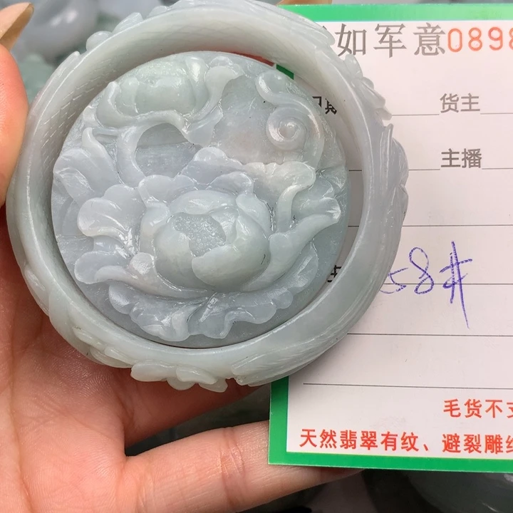 定制翡翠未镶嵌翡翠