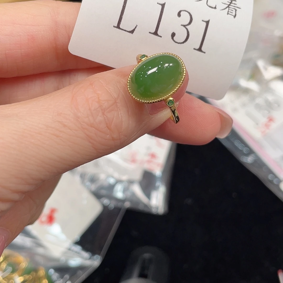 和田玉未镶嵌珠宝半成品L131