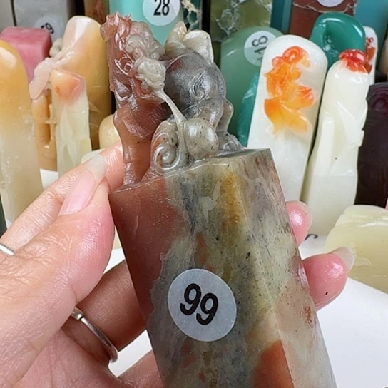 青田石印石胡*羊印石章料……