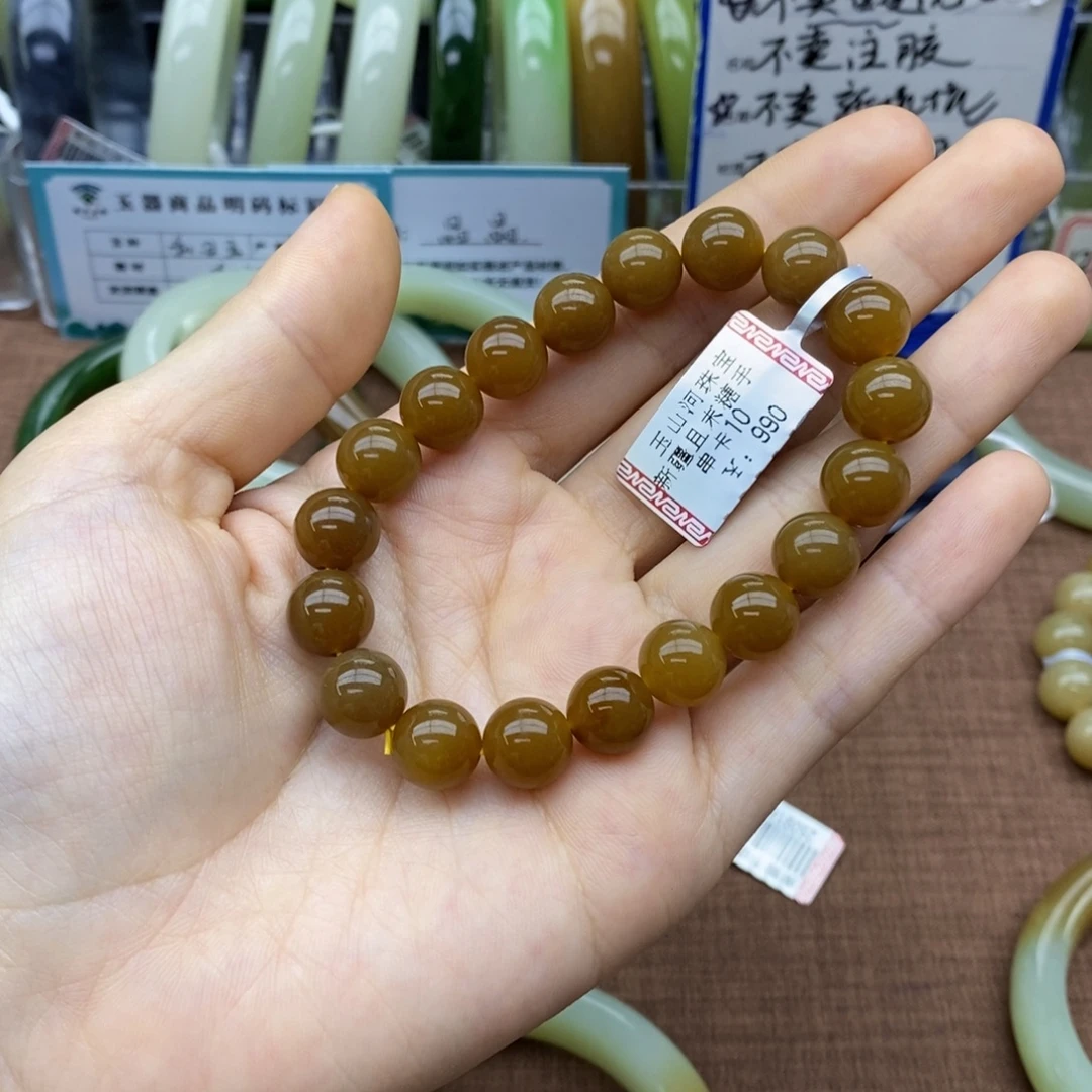 文***未镶嵌手串和田玉卡10