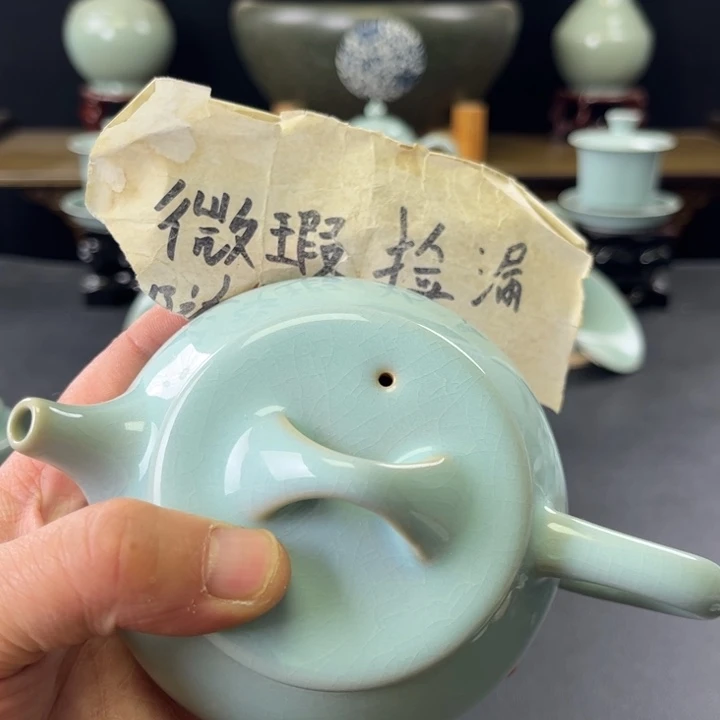 杯天青釉石瓢壶微瑕捡漏