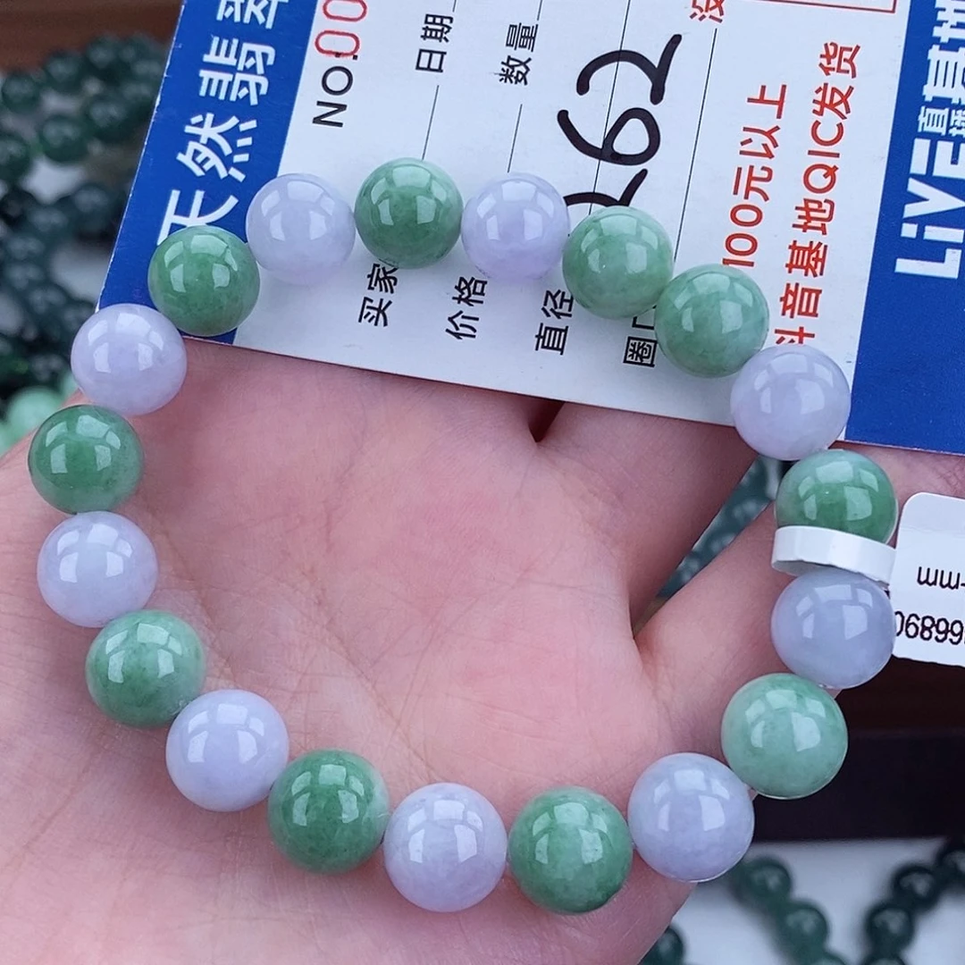 毛衣链未镶嵌翡翠