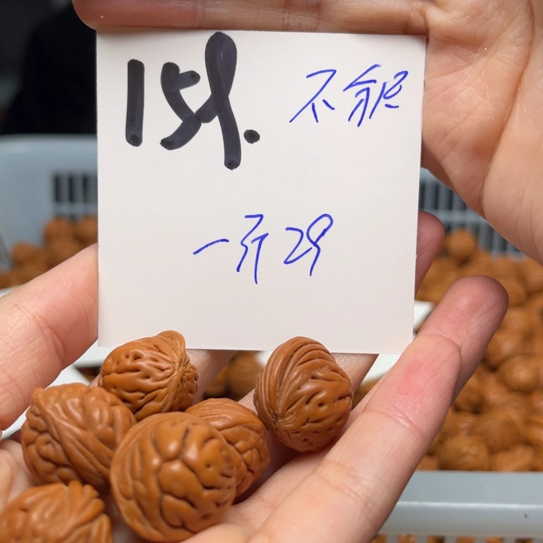 桃核吊坠奔***弟一斤不分尺寸无孔道