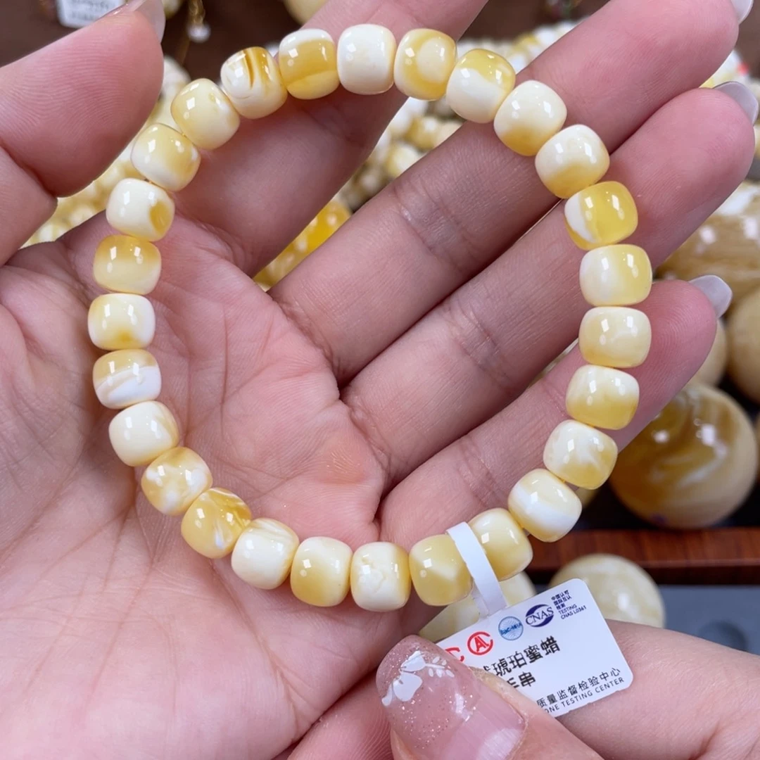 未镶嵌琥珀珠宝奇石