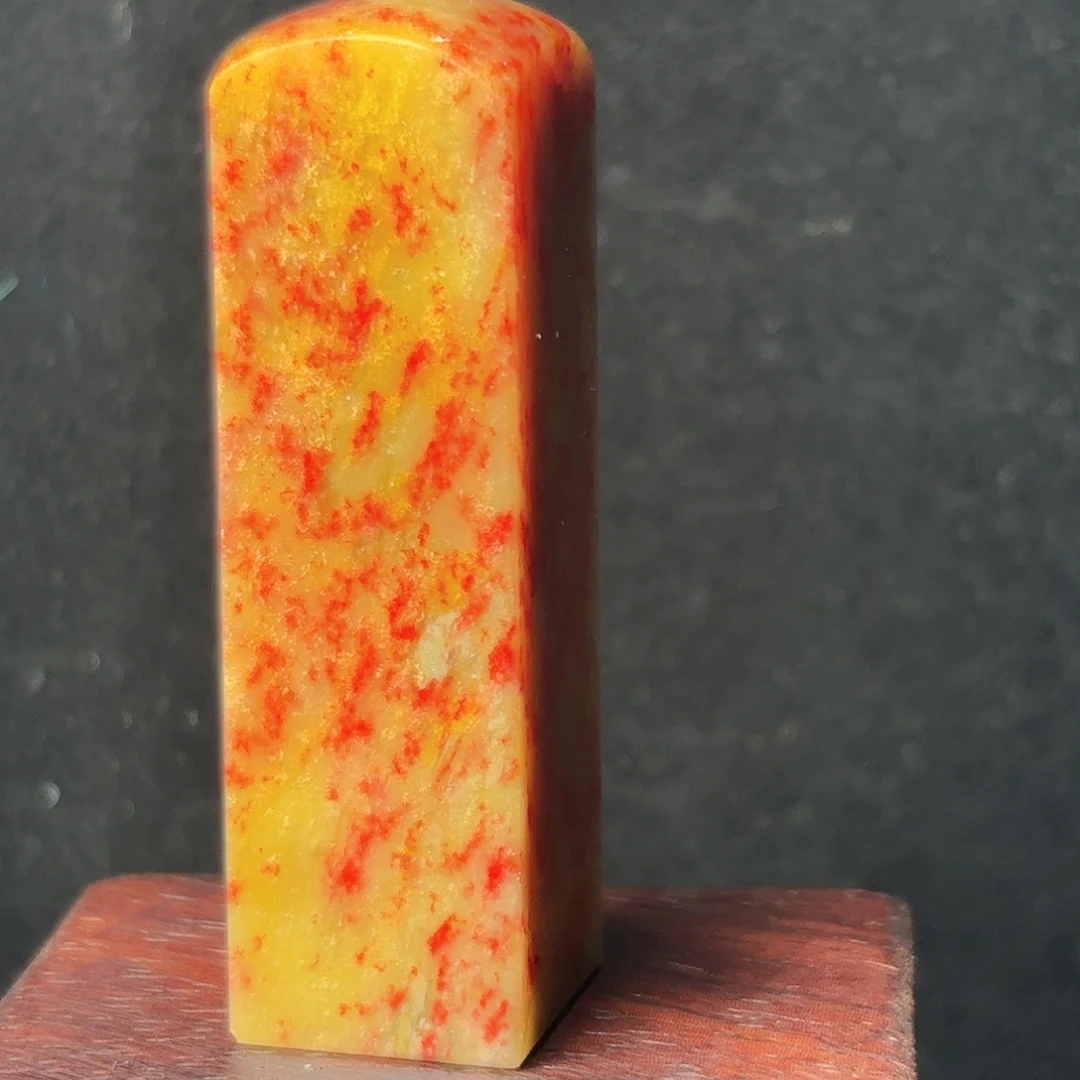 昌化石昌化田黄鸡血印章