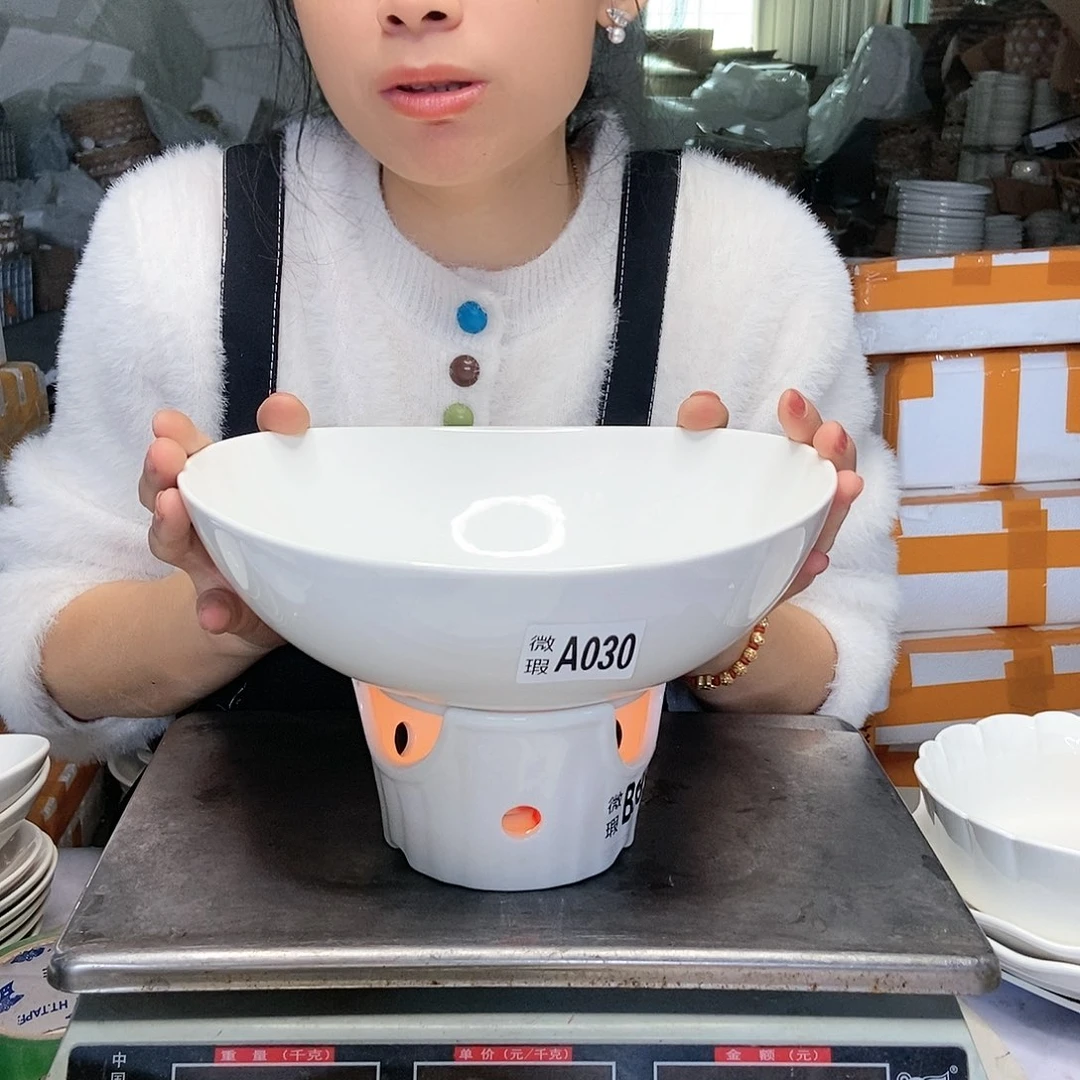 【闪购商品】碟工厂库存微瑕产品030