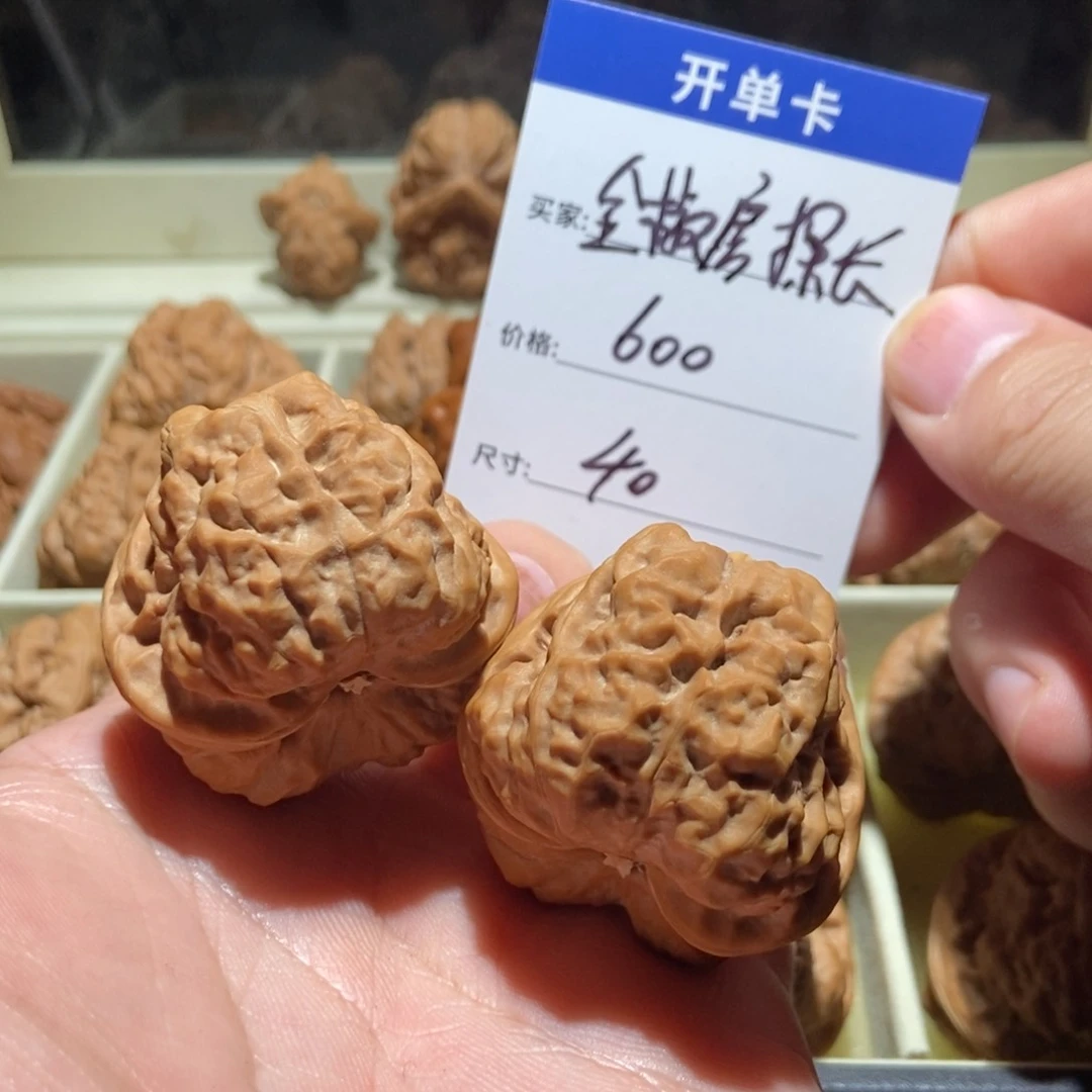 把件文玩核桃全***长40暴力肌肉