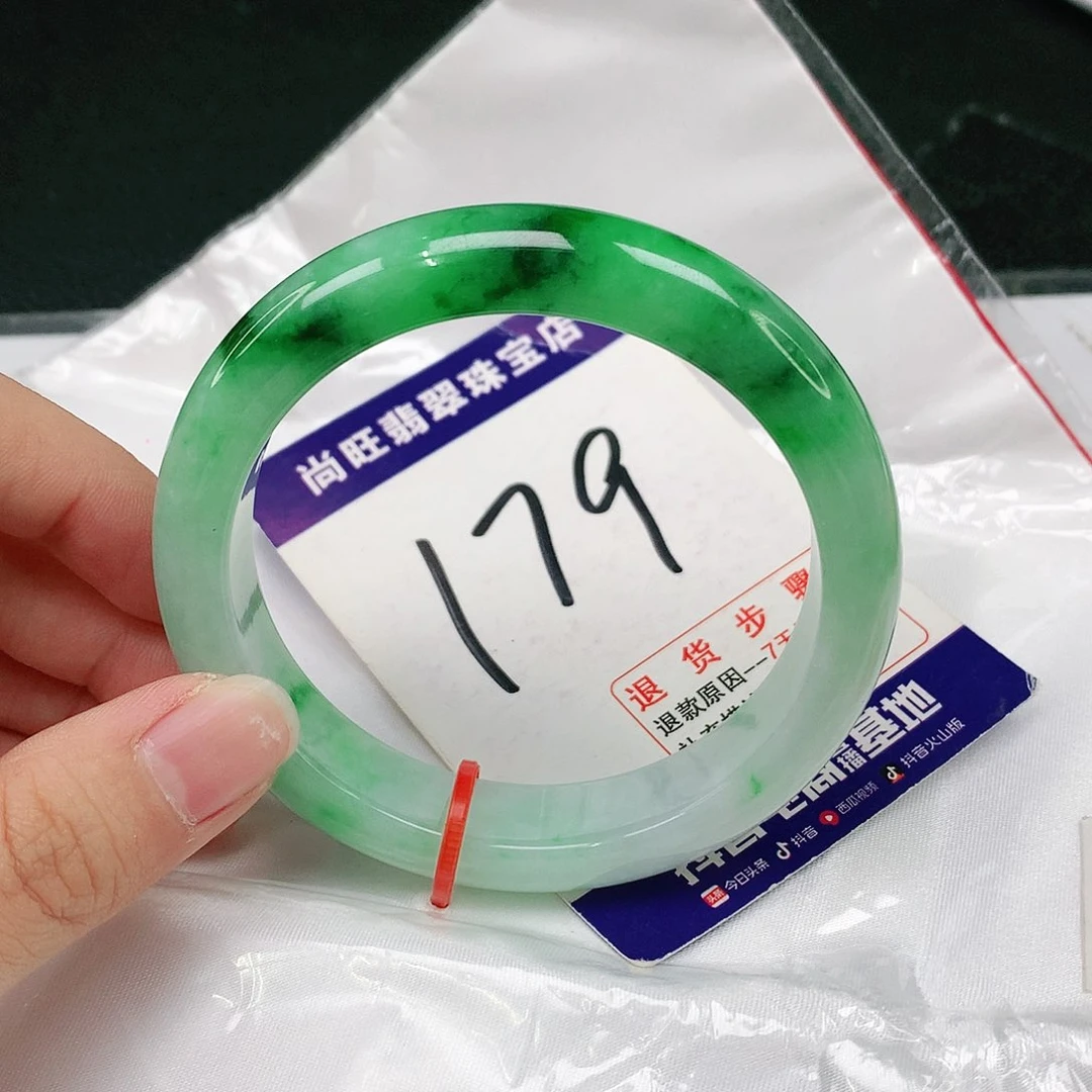 未镶嵌手镯翡翠翡翠12