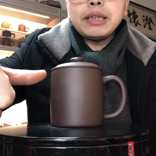 茶杯紫泥老杯微瑕550