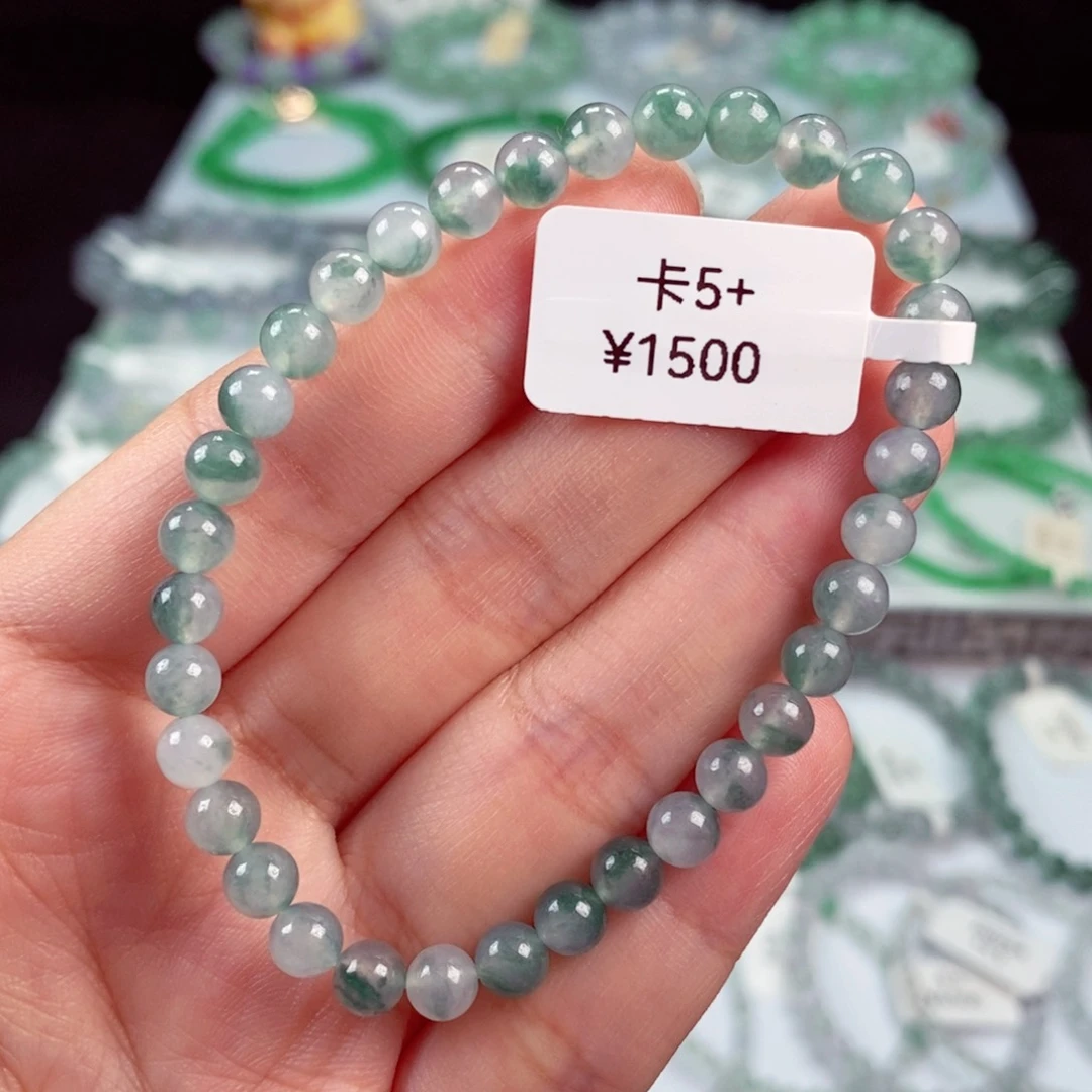 未镶嵌手链翡翠卡5.6