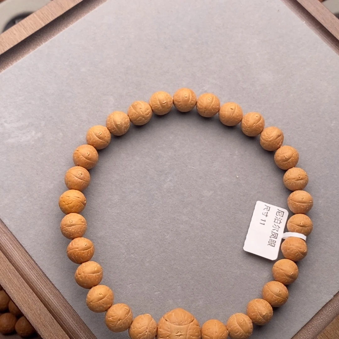 凤眼菩提手串凤眼菩提