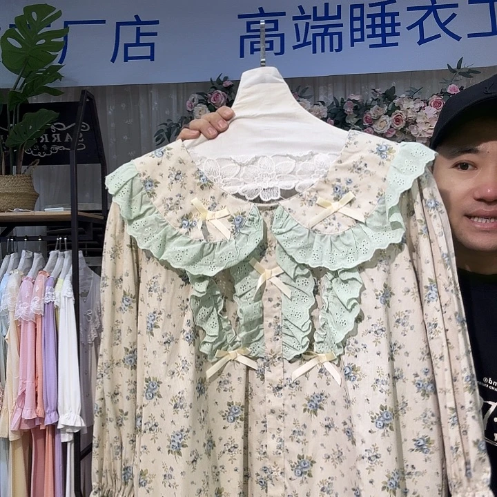 三醋酯纤维韩版家居服