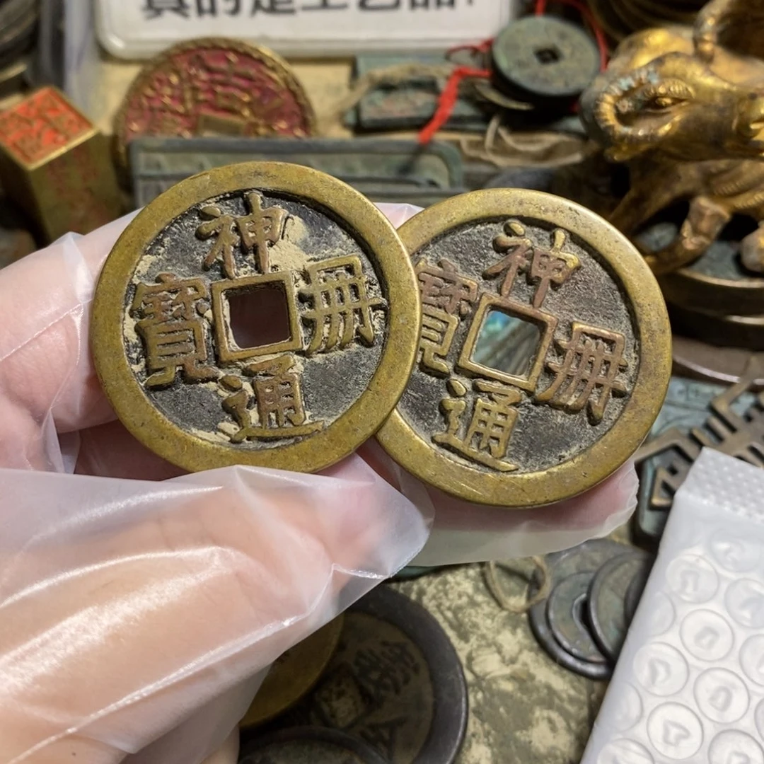 铜现代工艺品学习币