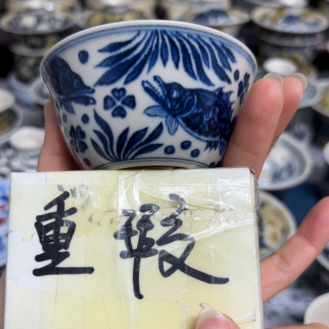 【闪购商品】陶瓷艺术有限公司