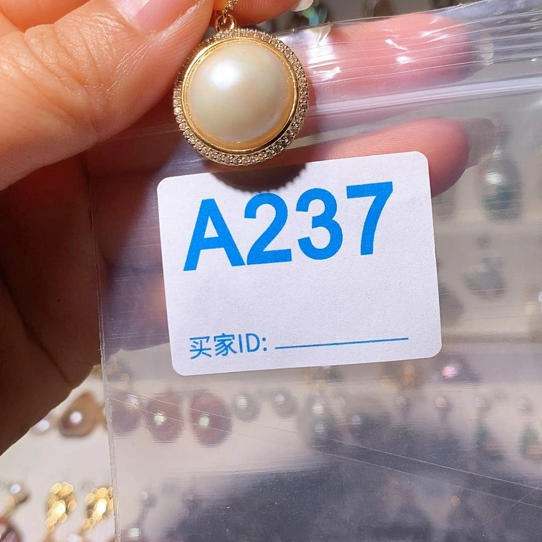 颈饰未镶嵌淡水珍珠