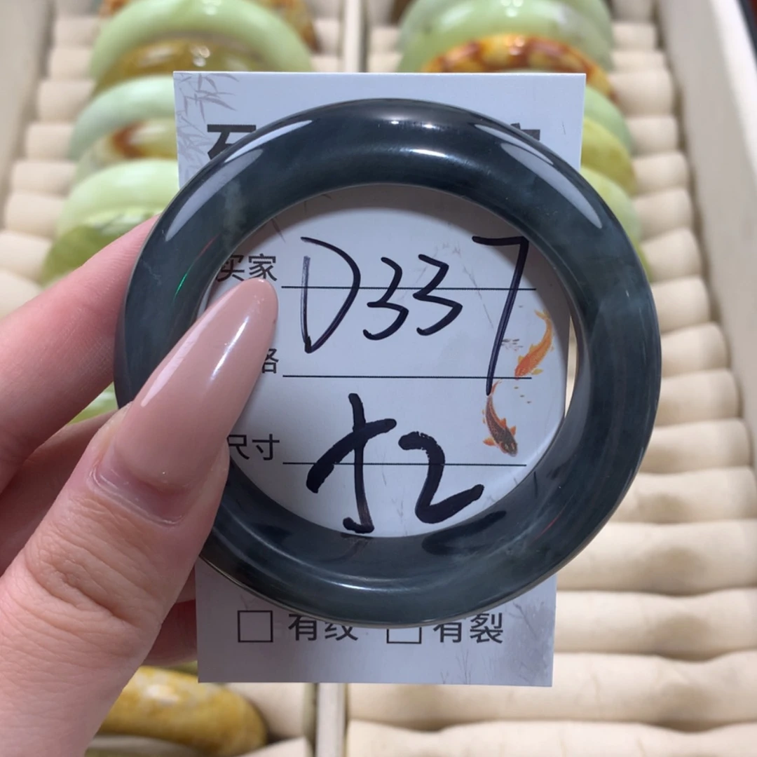 【闪购商品】未镶嵌蛇纹石玉手镯