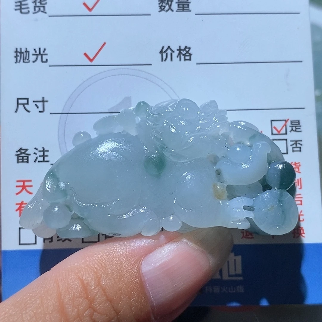 未镶嵌定制翡翠翡翠