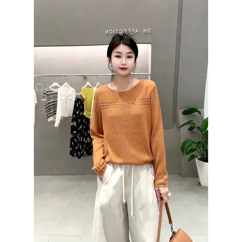 镂空洞洞边薄款宽松针织防晒衫夏季长袖时尚休闲针织上衣