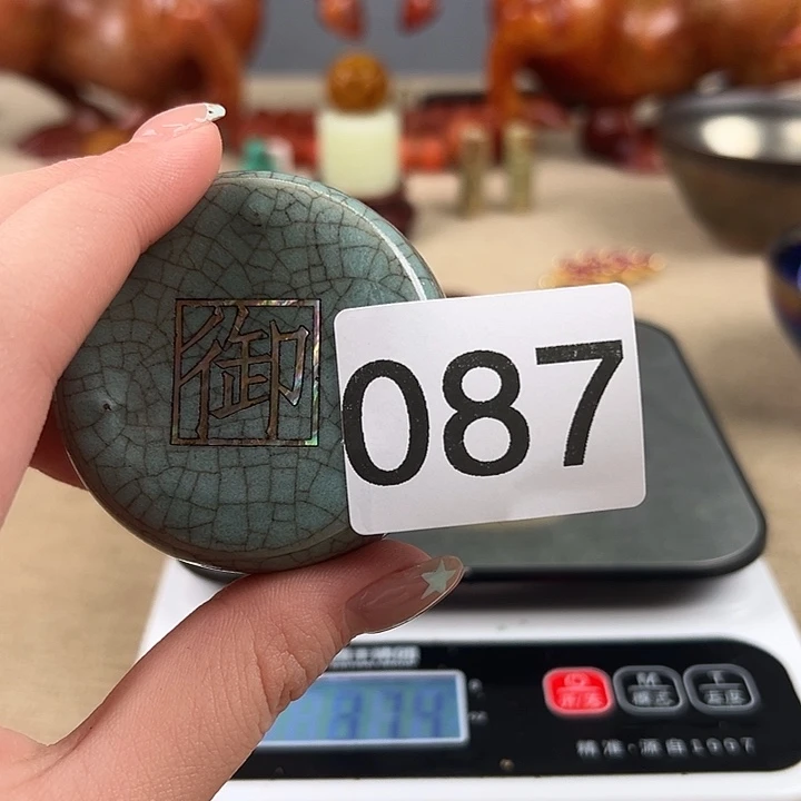 瓷器摆件瓷器瓷器