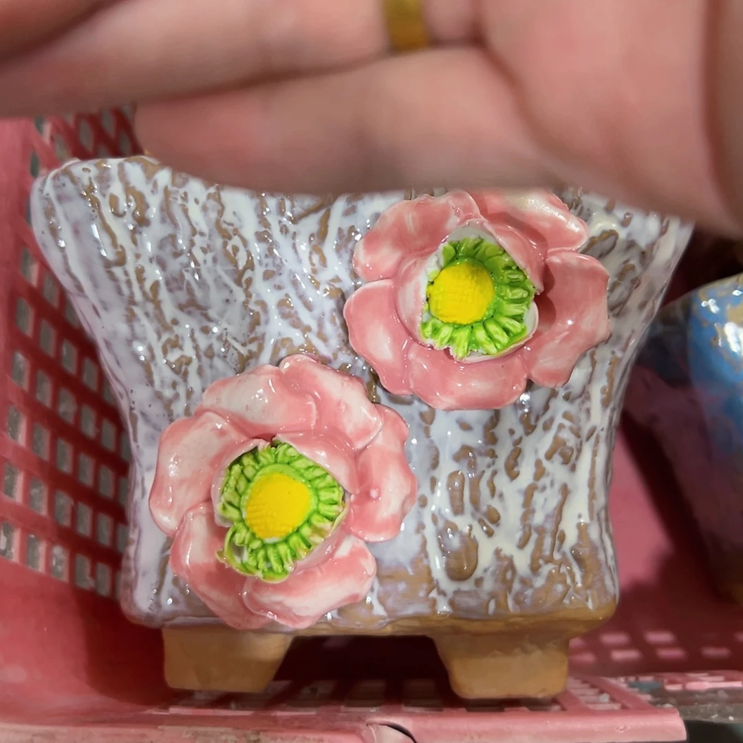 拍满18.8包邮发货