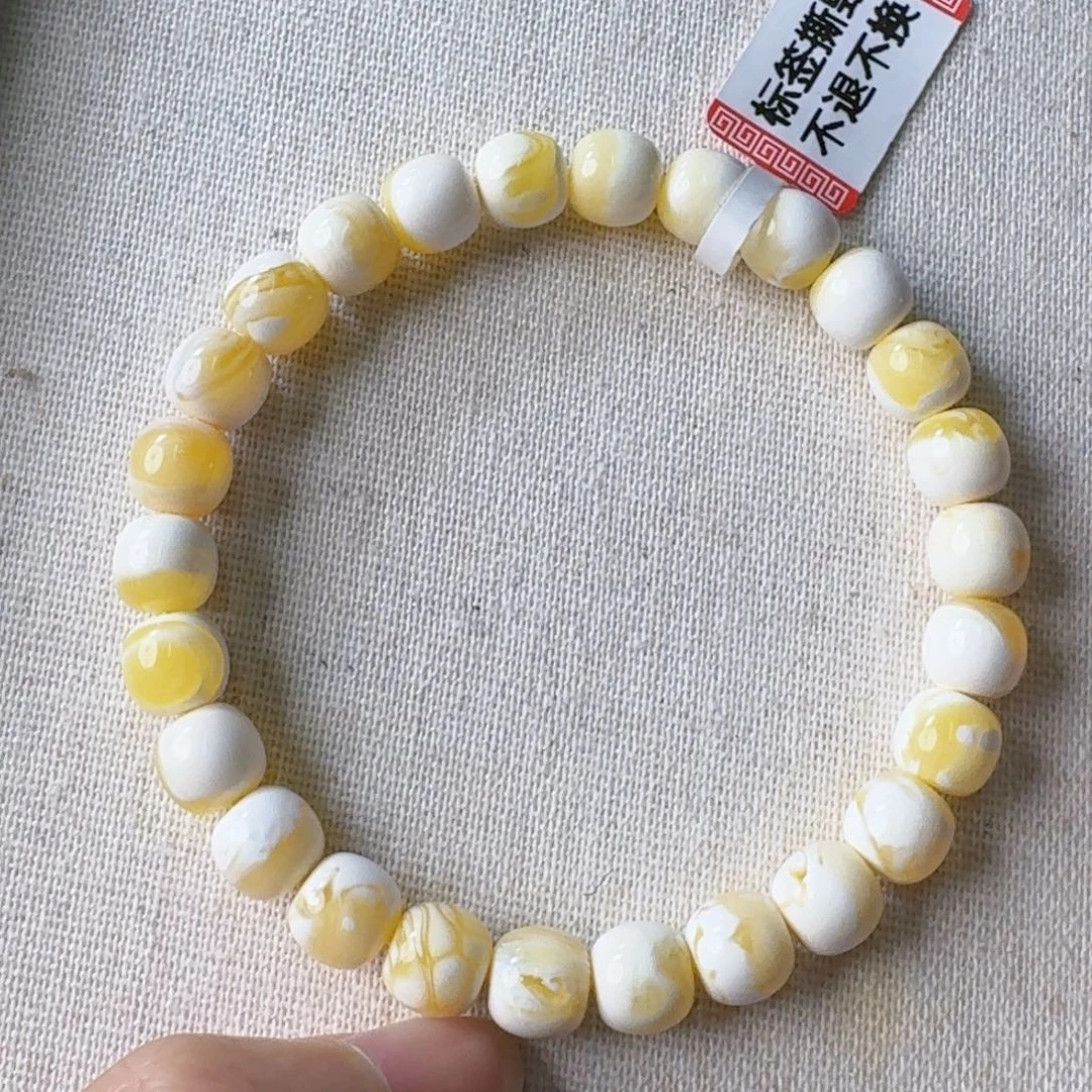 裸石琥珀未镶嵌8mm金漆白溶洞