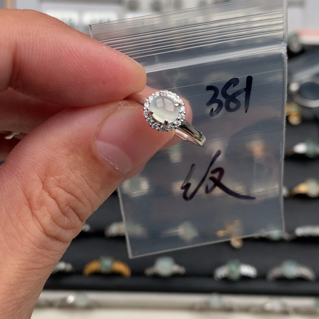 翡翠未镶嵌戒圈381