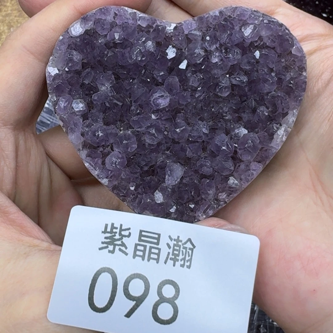 玛瑙/玉髓未镶嵌珠宝奇石