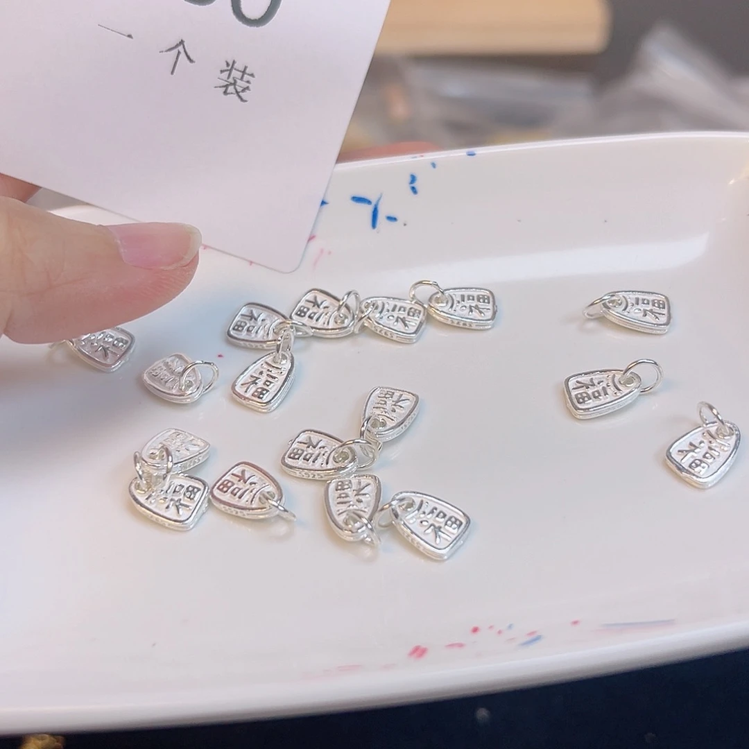 无925银80 。